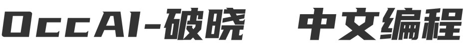 网站标题